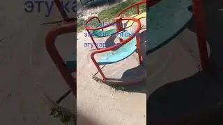блин она быстрее не крутится а я в космос хочу🙁
