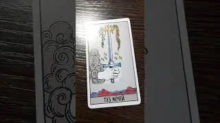 КАК ПРОИГРАЛСЯ ТУЗ МЕЧЕЙ🗡️КАРТА ДНЯ | ТРУДНОЕ РЕШЕНИЕ