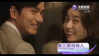 IndovisionTV Highlight :  Celestial Movie Line Up!