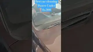 Best Car Cleaning Duster Under Rs.300 #yshorts#yshort #shortvideo #youtubeshorts#car #caraccessories
