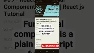 functional component in react js । functional component । React functional component 