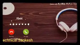New Message Tone || Notification Tone || New  Message Ringtone || New SMS Tone 