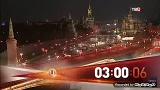 Часы телеканала ТВ Центр (2013-2018).