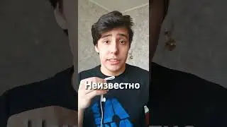 САМЫЕ ГЛУПЫЕ СМЕРТИ 