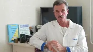 Половой герпес и  стратегия его успешного лечения.