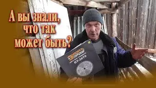 Диск для бензокосы //  Осенний тест драйв