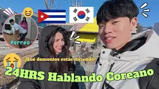 ¡Mi esposo coreano me obligó a hablar solo en coreano durante 24 horas! 😭