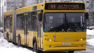 ПОЕЗДКА на АВТОБУСЕ мАз 105.465 (ГОС.НОМЕР АК 3777-7) МАРШРУТ 99