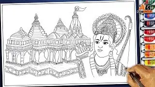 How to draw || Lord Shri Ram & Ayodhya श्री राम Temple Sketch for Kids-Step by step