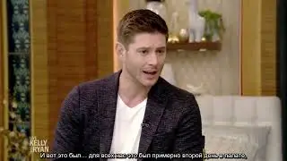 (2018) Дженсен Эклз объясняет почему его сына зовут Зеппелин (русс саб)