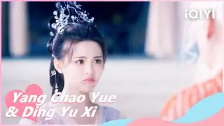 If You Don't Watch, You Will Miss the Most Beautiful Love | Love You Seven Times | iQIYI Romance