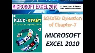 Microsoft Excel 2010