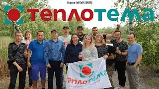 Майстер-клас з приготування Махіто х 11.06.21// Теплотема