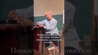 Фильм об отце