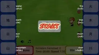 Mandarin Monster Defense - Gameplay Video