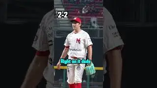 Trevor Bauer’s First Strikeout In Mexico