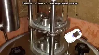 Самогонщики