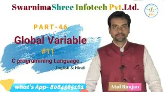 Global Variable with C Program. | Hindi | Part-46 | 11