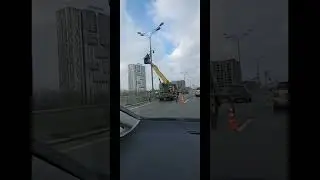 Ловушка со светофором. Ч.2