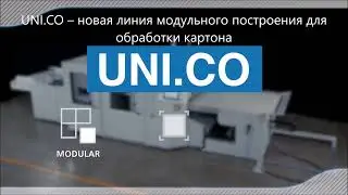 Solema  UNI.CO