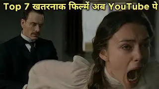 top hollywood movies in hindi. hollywood unique movies must watch