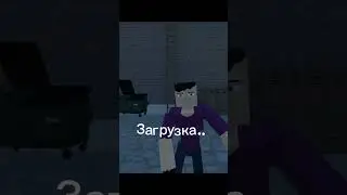 GoreBox egg...💀 вторая часть... #gorebox  #shorts