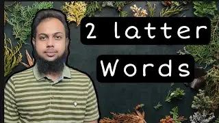 Reading 2 Letter Words.Pebbles lesson.English lesson 101com Learnx English throw hindi