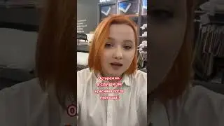 Тгк: nmilova