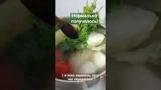 бульон с овощами, зеленью и курицей, food