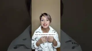 Можно ли запивать еду водой?