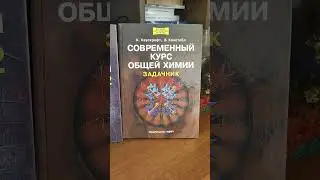 химия и не только ... 