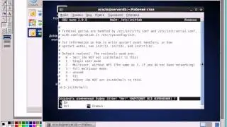 Oracle BI Server 10: Создание web-отчетов и витрин. [2-4]