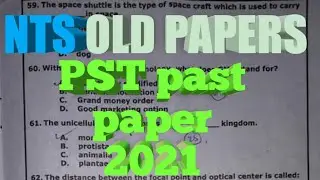 NTS PST PAST PAPERS 2021|| NTS PST OLD PAPERS 2018/2019/2020