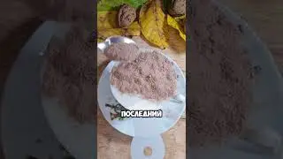 Учится делать самый дорогой кофе 😂😁