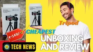 Everycom mini Tripod Unboxing & review ₹-149/ only on Amazon#tripod #minitripod #amazon #technews