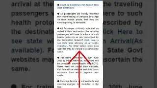 Train Ticket booking (IRTCTC)