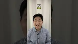 Do you have Nampyeon?