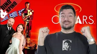 ΠΙΝΩ & ΚΡΙΝΩ: OSCARs 2024