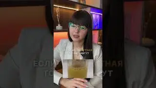 О чем говорит ЦВЕТ МОЧИ