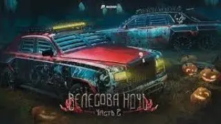 СЛИВ ЛУЧШЕГО МОДА | ФСБ | ТЕРОРИСТЫ | КЕЙСЫ | ФУЛЛ 6.4