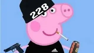 Свинка пеппа  RYTP   + 18