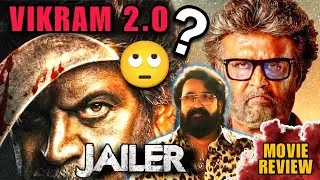 JAILER Movie Review | This Movie Is Highly Inspired From Vikram 🙄 | Rajinikanth, Dr. Sivaraj Kumar