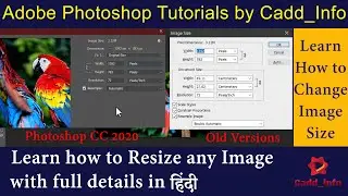 Adobe Photoshop Tutorials | Resize any Image | Change Image Size with full details in Hindi |