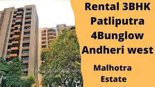 Rental 3BHK newly done-up at Patliputra building 4 Bunglow Andheri West Mumbai| 9820070344