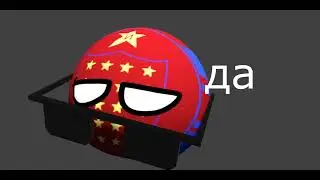 я научился 3д анимации у Ильи-VIP 19 это 1 видео