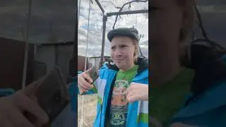 Было такое?