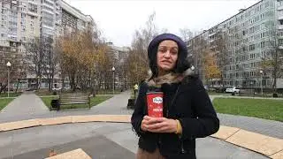 Теплый Стан улица
