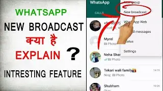 Hidden tricks on whatsapp