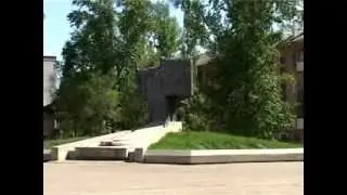 Мирознай - город Жирновск