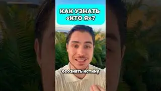Ты уже нашел ?